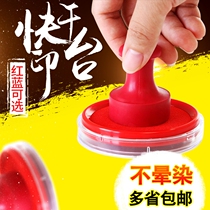 Able 9863 printed table red blue quick dry printed mud round seal oil oily rubber stamp sponge print oil office