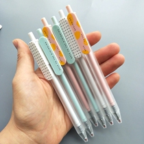 Morning light H6505 to early press Stroke Pen 0 5 Minimalist Frosted Pole Warhead Water Pen Little Fresh Sign Pen