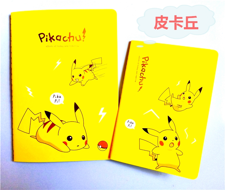 The Right-hand Genie Treasure Dreams 16K Pikachu Stitches Ben Brief Cartoon Cover B5 Notebook Day Remember