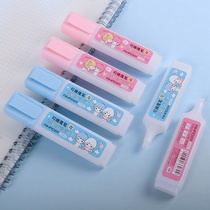 Hobbies 6362 flowers with the wind 6262 large capacity of the brush special wipe blue ink blue erasable magic pen special price