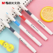 Chenguang B4302 excellent gel pen 0 5 Test full needle tube water pen with sheath signature pen full
