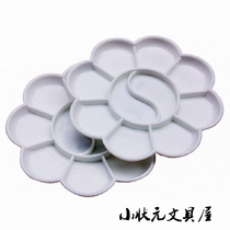 Morning light plum blossom palette watercolor paint box plate 8 grid 10 grid watercolor painting gouache paint palette