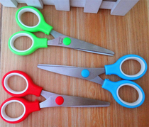 Pioneer 530 children Scissors Paper cutter stainless steel scissors kindergarten do hand-cut paper full