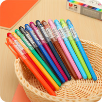 Morning Light Stationery 62403 New Popular 13 Color Neutral Pen Wholesale Watercolor 13 Color Color Pen Card Pen