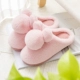Dép cotton nữ 2018 mới túi mùa đông với giày trong nhà đế dày cotton đế mềm nam dễ thương cộng với dép nhung nữ mùa đông