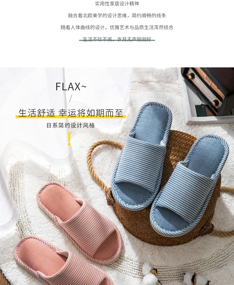 Bốn mùa dép lanh nữ nhà trong nhà mềm dưới cùng chống trượt nhà vài tầng cotton lanh mùa hè dép và dép nam - Trang chủ dep đi trong nhà