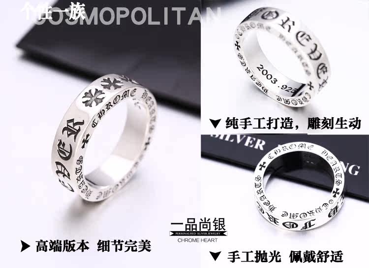 Bague mixte OTHER   en Argenterie - Ref 3087809 Image 10