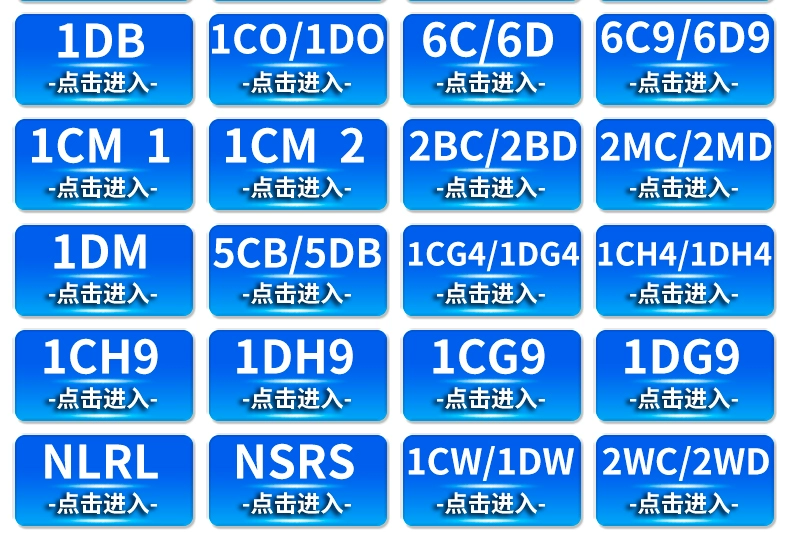 Ống dầu thủy lực khớp nối ống nối quá mức Loại ống nối ren ngoài dòng 2C đến khớp nối ống ren trong nối ống nhẹ