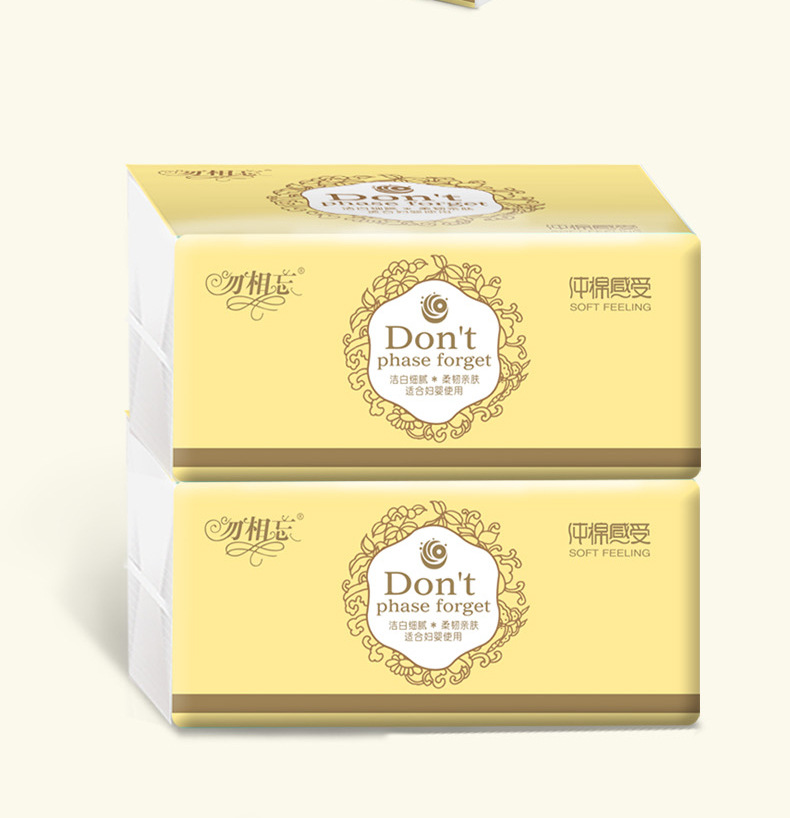 giấy an gấu trúc 30 gói Đừng quên 10 gói 110 bơm khăn giấy cho em bé khăn giấy giấy vệ sinh nhà máy sản xuất giấy trực tiếp - Sản phẩm giấy / Khăn giấy ướt khan giay uot
