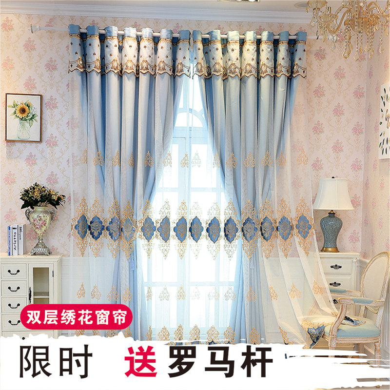 Free-of-punch curtains 2021 new bedroom blackout double-layer cloth sand integrated whole living room high-end atmospheric hook