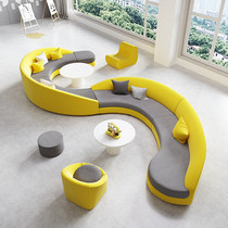 Office Creative Sofa Arc Combination Early Teaching Institutions Children Rest Waiting Area Beauty Sauna