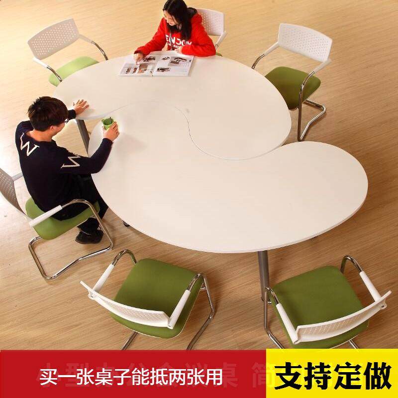 Personality Table Office Simple Modern Reception Zone to negotiate Table and Chair Combination Creative Oval Table
