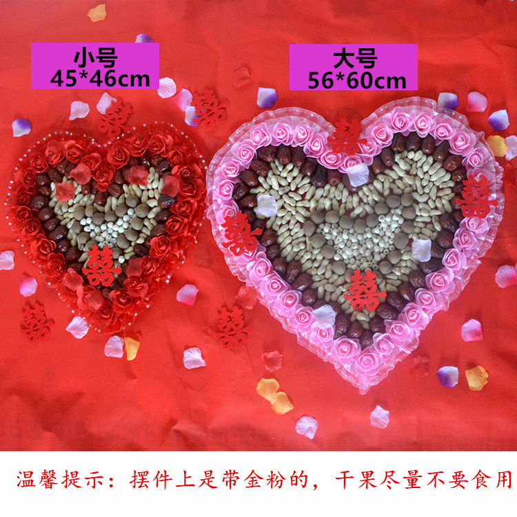 Sinh con sớm, quý phái, báo cưới, phòng cưới, trang trí, trang trí, sáng tạo, cưới, cưới, giường, khuôn, ấn, giường - Tự làm khuôn nướng khuôn bánh dứa