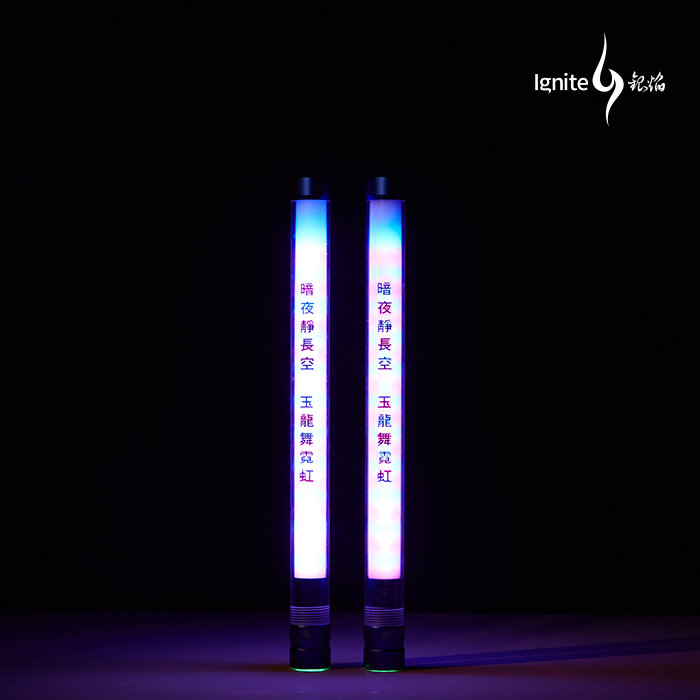 Silver Flame Night-Man Night Luminous Double-Luminous Fluorescent Performance Charging LED Seven-color Double Sticks Lingo-Cloud Stick Roads