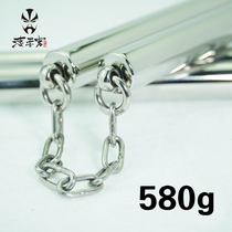 Lingyun stick Road 580g stainless steel round head performance training practical Nunchaku Lingyun face mask skill stick promotion