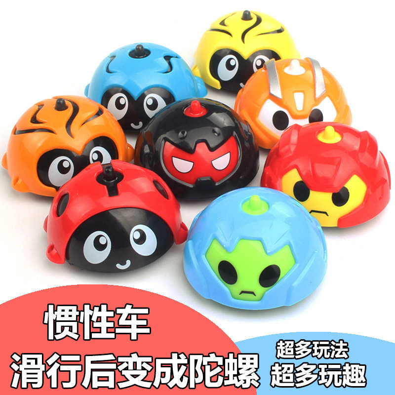 Inertial gyro car fingertip gyro Bibi Elf fighting against gyro boy pocket toy car anti-fighting stacking
