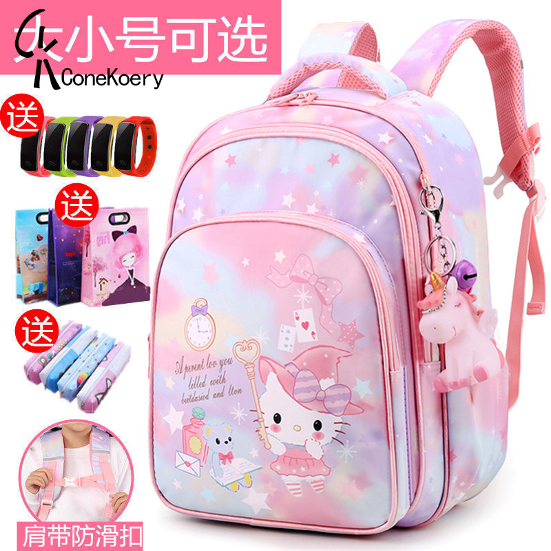 Hong Kong schoolbag female primary school students 1-3-4-6 grade children's backpack ultra-light weight reduction spine protection cute backpack