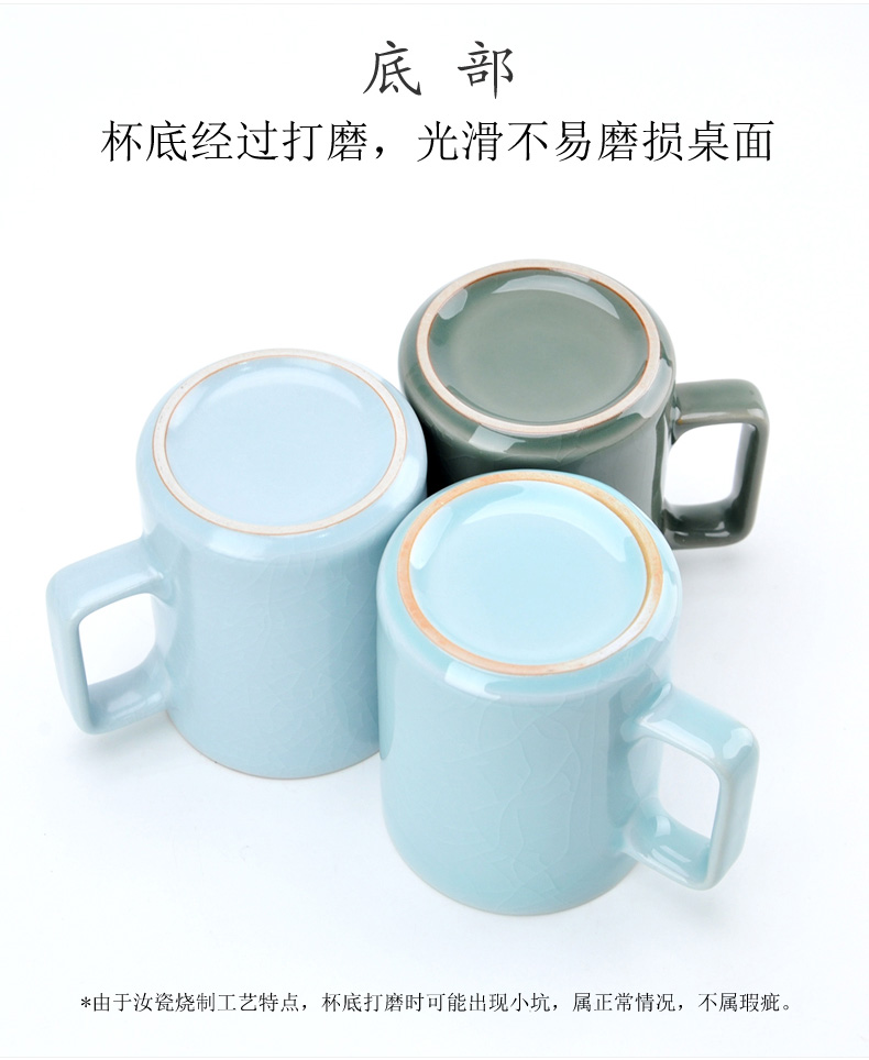 Your up ceramic tea cup glass mugs male with cover creative Chinese contracted glass tea cup of the big office