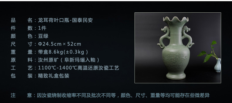 Archaize your up creative ceramic crafts vase large China Chinese style restoring ancient ways home sitting room adornment