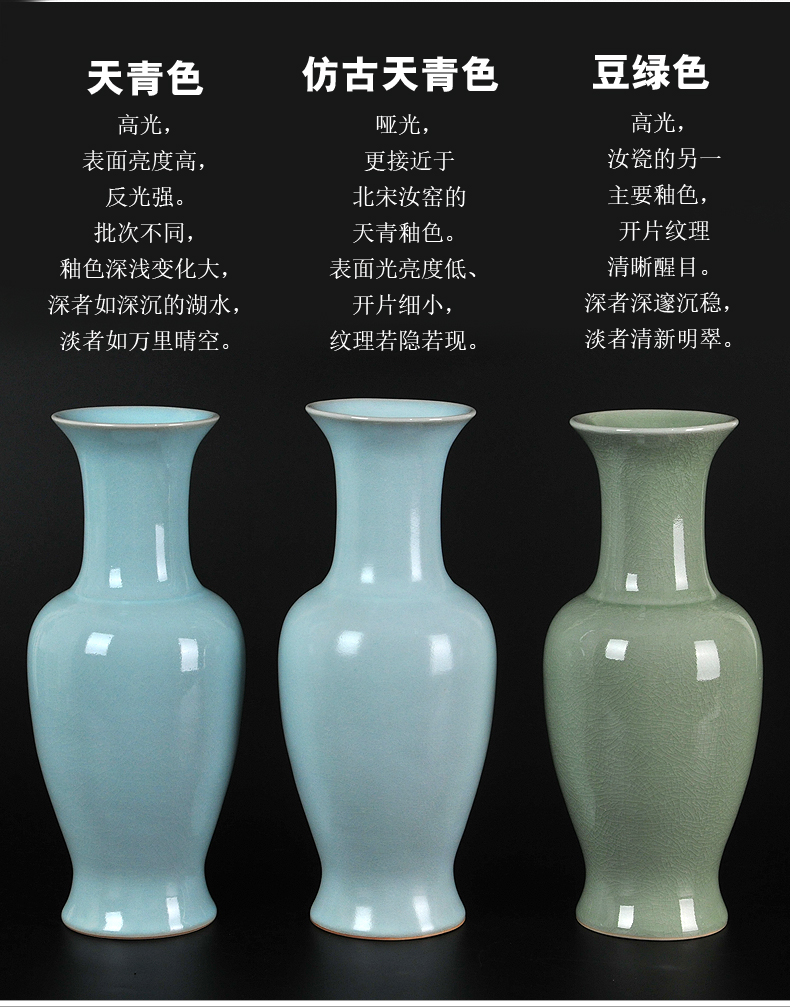 Archaize your up handicraft ru porcelain vase furnishing articles ceramic flower arranging flowers, Chinese wind restoring ancient ways is contracted sitting room adornment