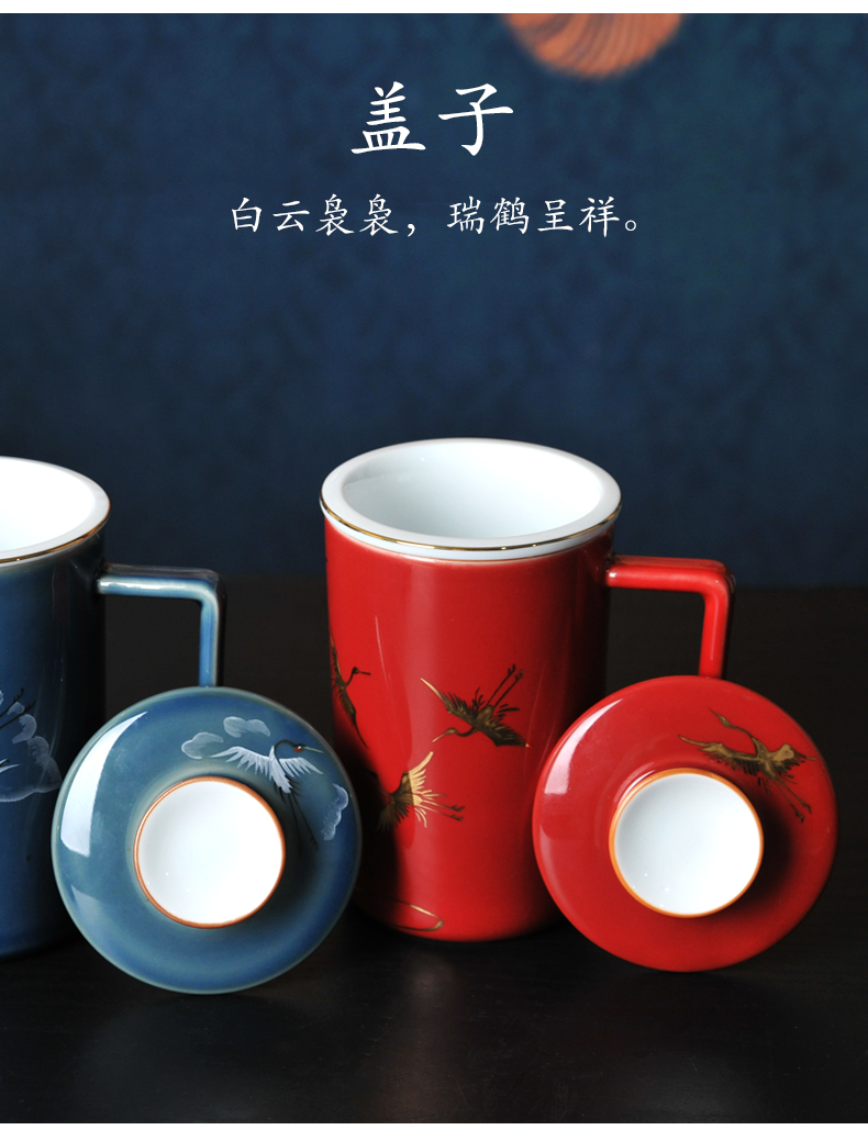 Jingdezhen porcelain drinking a cup of Chinese high - grade ceramic tea cup office office cup with filtering cup with cover