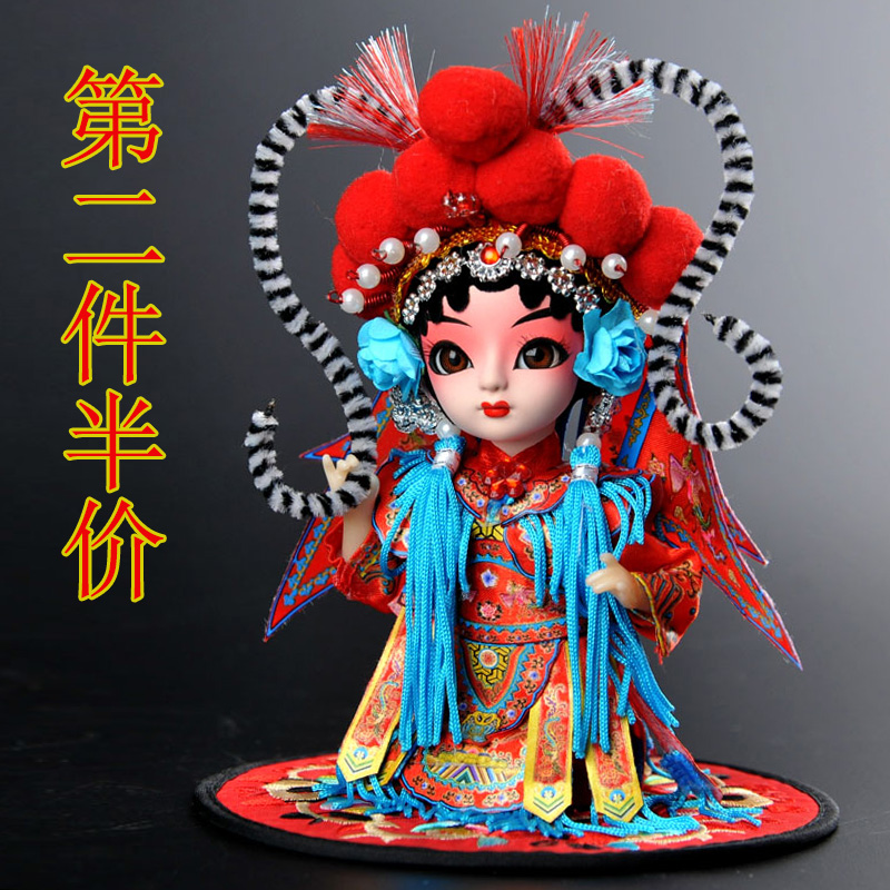 Peking Opera Facebook doll costume opera doll home desktop decoration ornament car decoration Guochao National Palace Cultural and creative gifts