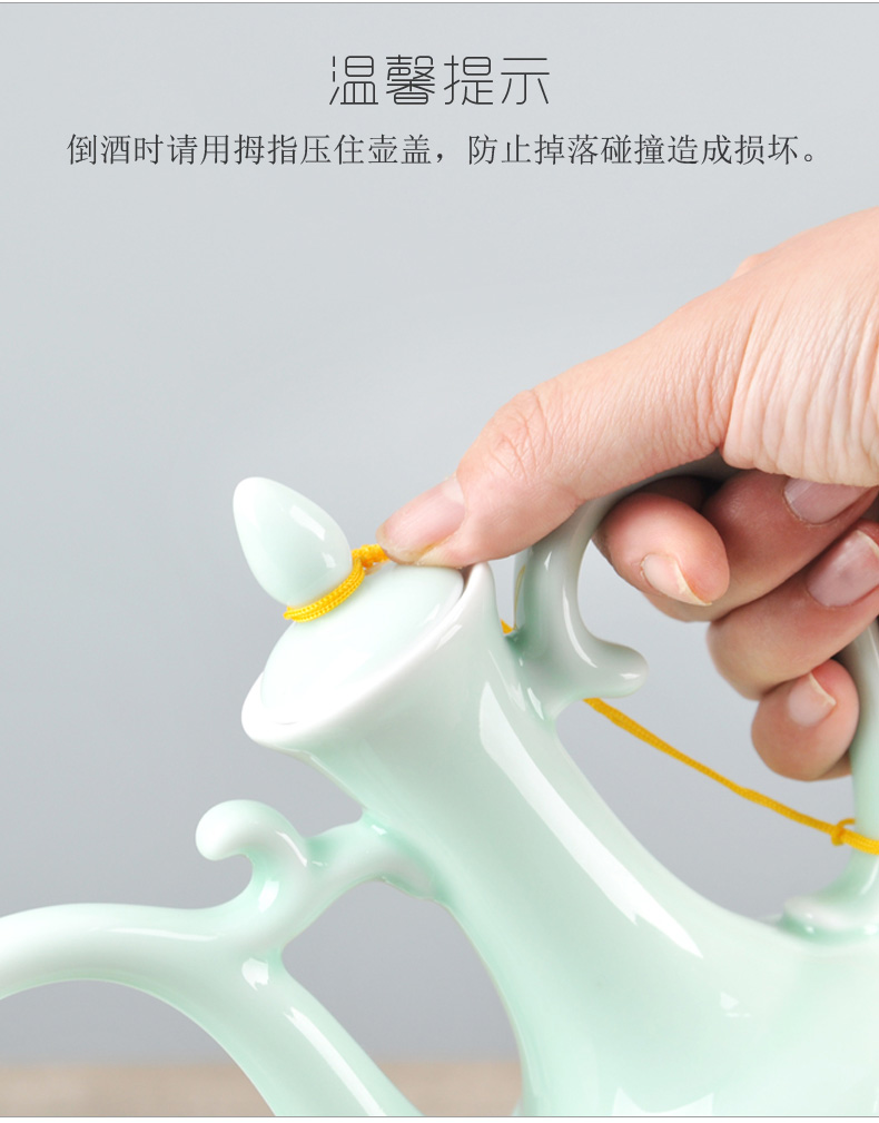 Jingdezhen thin foetus shadow celadon hip ceramic wine suits for Chinese antique white wine a small handleless wine cup glass ipads porcelain household