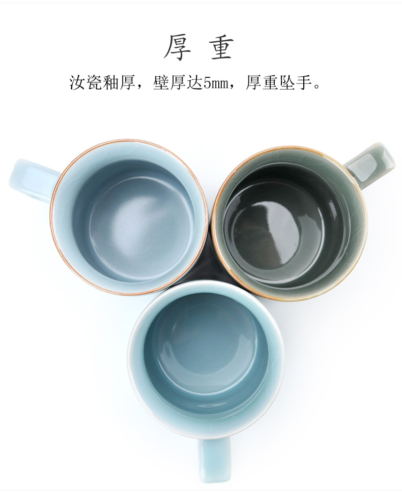 Your up ceramic tea cup glass mugs male with cover creative Chinese contracted glass tea cup of the big office