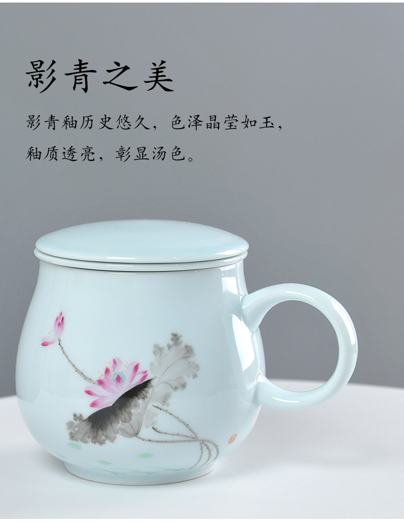 Jingdezhen ceramic keller cup children ultimately responds a cup of filter cups with cover office contracted creative ipads porcelain cup