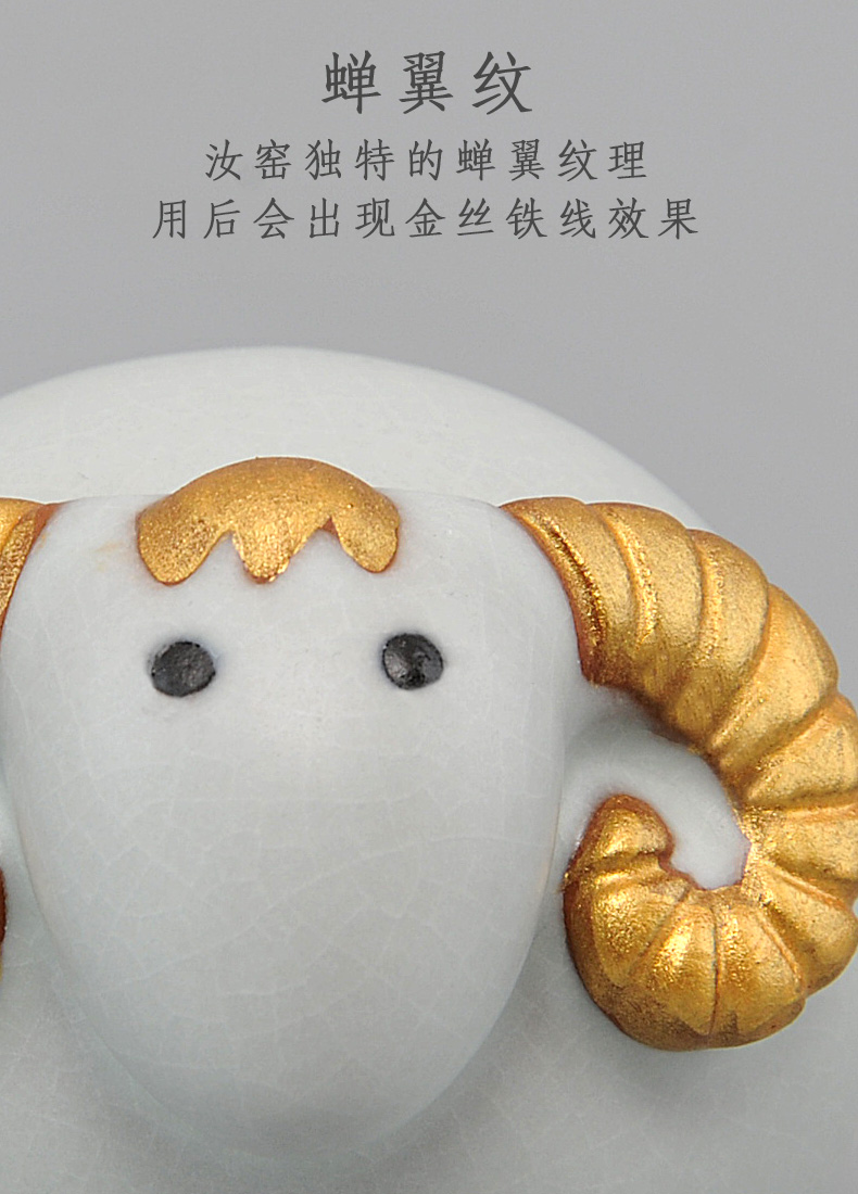 Your up ceramic zodiac sheep creative cartoon tea tea pet furnishing articles with zero home sitting room tea table decorations