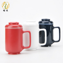 Ceramic Cup office Cup mug with lid with filter tea cup tea cup white porcelain simple office Cup