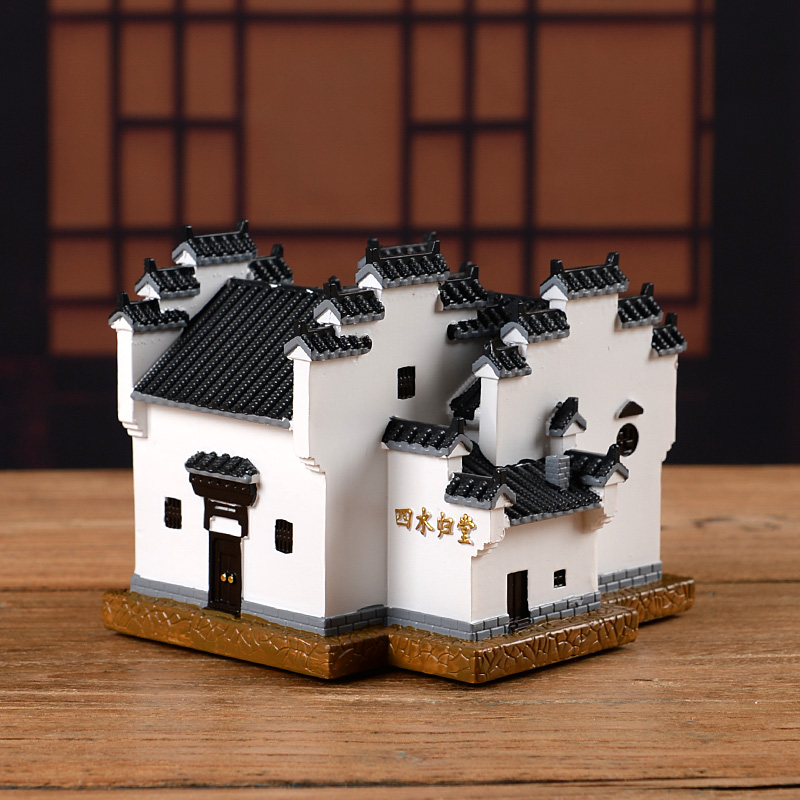 Creative Emblem Building Model Craft Gift Pendulum Deposit Money Pot Deposit Money Cylinder Festival Birthday Business Gift Decoration Swing