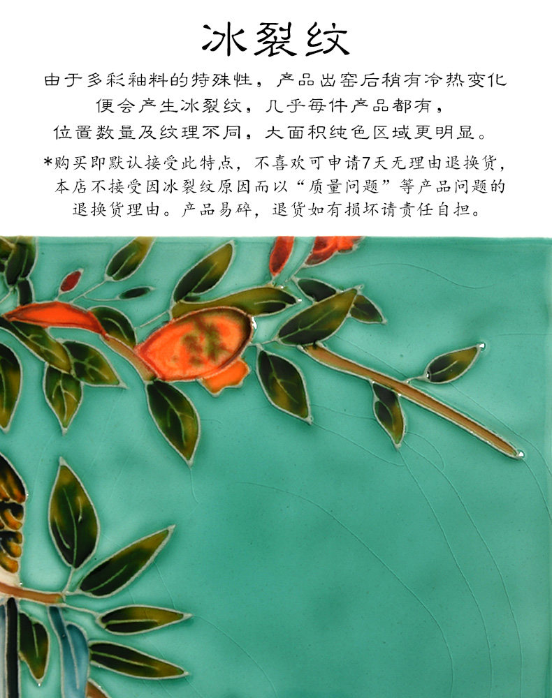 росписи фарфора 唐三彩瓷板画 画陶瓷装饰画 画家居客厅墙壁挂饰壁饰中式民宿田园
