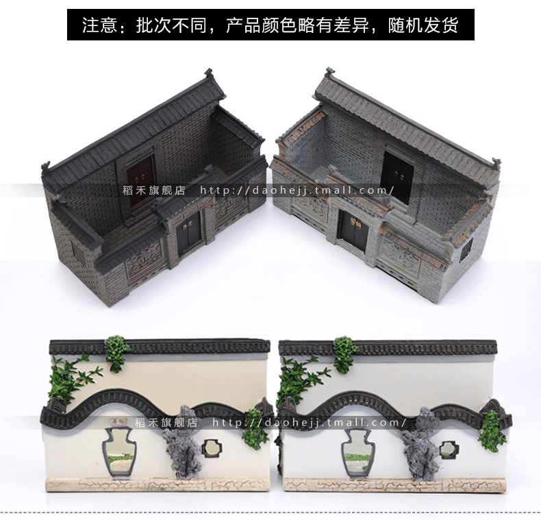 Phong cách Trung Quốc đặc trưng mô hình kiến ​​trúc thủ công trang trí bàn trang trí thẻ kinh doanh hộp quà tặng sáng tạo kinh doanh trang trí bếp
