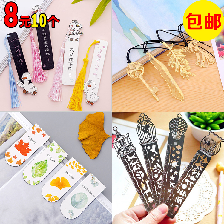 Creative Stationery Gift Wholesale Elementary School Students 61 Gift Prizes Wooden Bookmarking Clips Magnetic Metal Book Binder