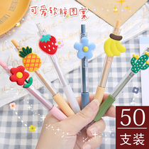 Cartoon Fruit Press Active Pen Students With 0-5mm Cute Black Signature Pen Water Pen Office Stationery Gift