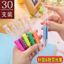 Syringe fluorescent pen needle 6 color mark pen cute creative stationery gift pen end childrens gift