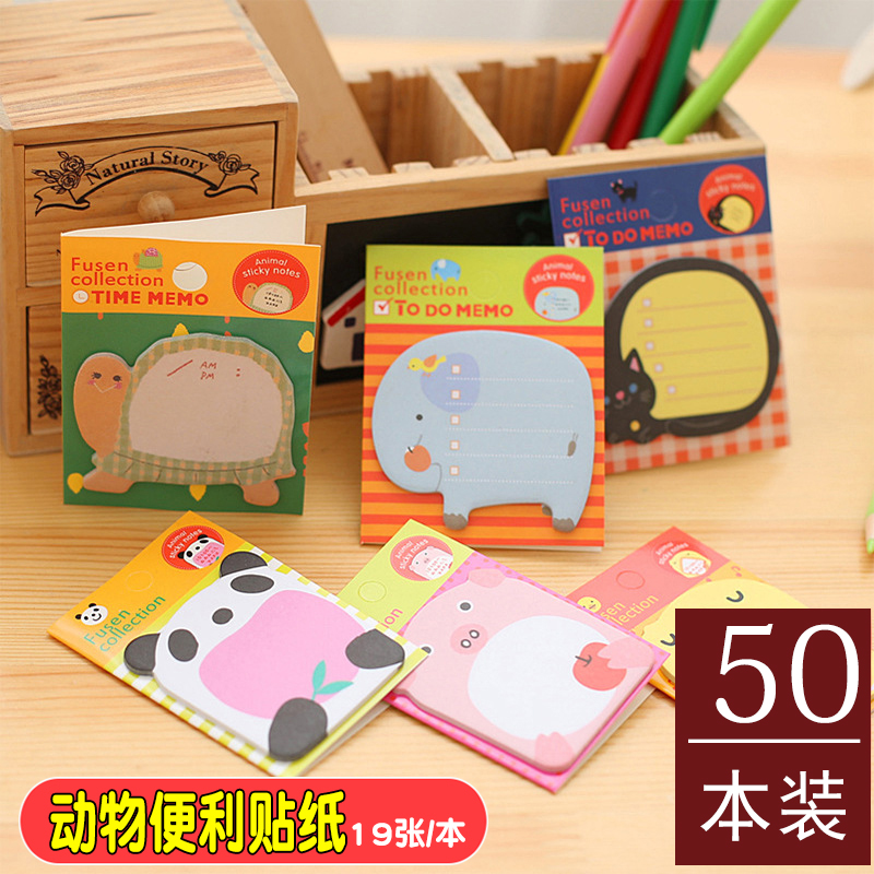 Creative Elementary School Children Gift Stationery Gifts Wholesale Cute Cartoon Animals Can Tear Convenience Stickup Convenience Post N sub-post