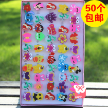 Cartoon animal glowing glitter ring 50 pack end of the birthday gift Childrens toys night market stalls supply