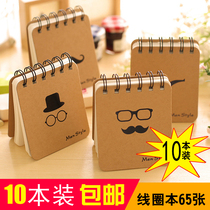 10 Mr. Beard Series Wrap Book Portable Notepad Notebook Creative Book Korean Stationery