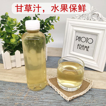 Licorice juice Chaoshan Licorice Fruit ingredients tangerine skin powder sour plum powder licorice plum juice sour plum sauce South ginger powder saltwater plum