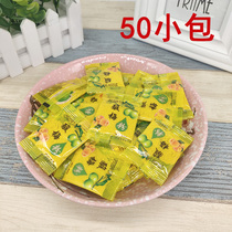 Plum powder plum powder small package dipped fruit guava bags childhood snacks Chaoshan 50 packs