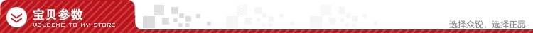 Cần gạt nước Skoda sắc bén sắc bén sắc bén 昕 sắc nhọn 昕 di chuyển hoang dã Hoàng đế Kodiak gạt nước