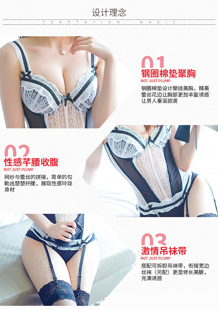 Corset amincissant - Ref 693091 Image 6