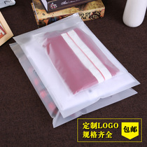 Frosted clothing zipper bag Clothes packaging bag Frosted bag storage custom LOGO thickened plastic bag Self-sealing bag pe