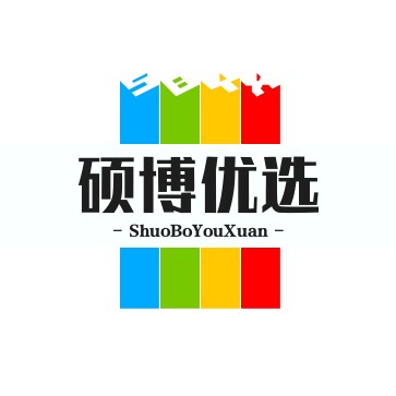 硕博优选的LOGO
