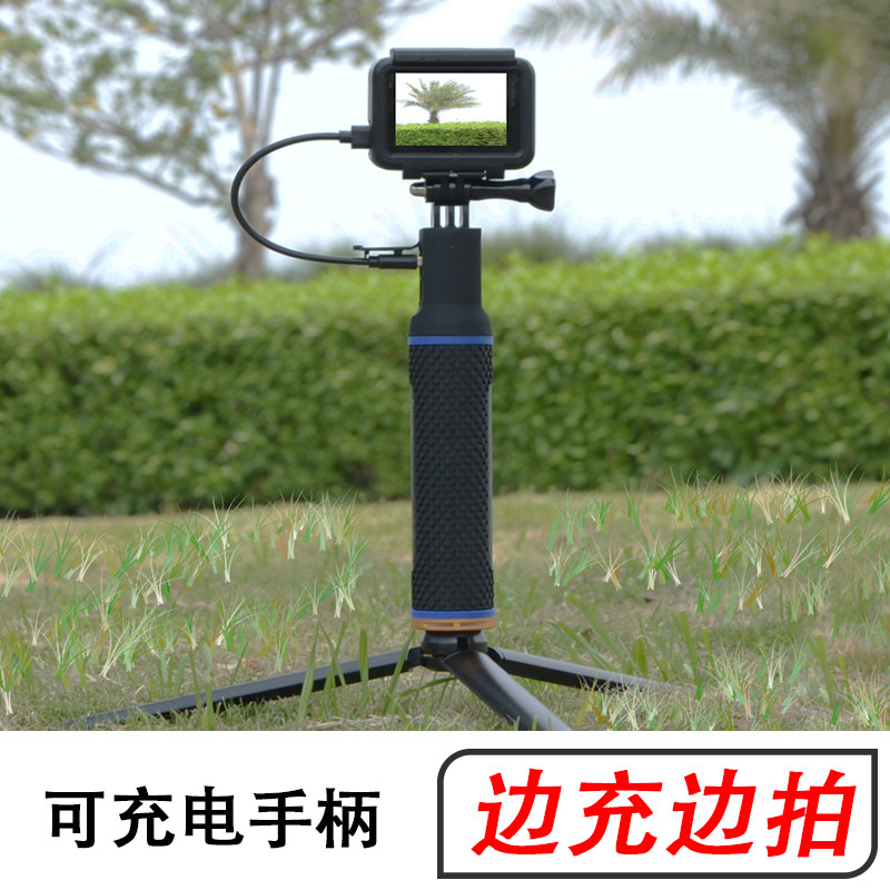 GoPro10 9 8 7 6 5 Max charge handle Self-slapping bar charger Action power battery accessories