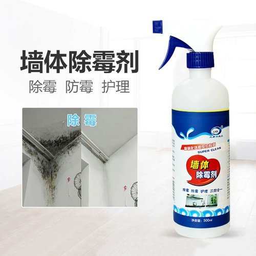 Глубокоддективная стенка стены дезодорит очистка плесени очищающе