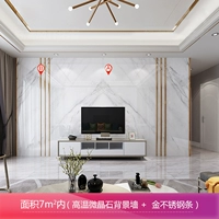 3D Micro Clory+Bare из нержавеющей стали 3 7 квадратов