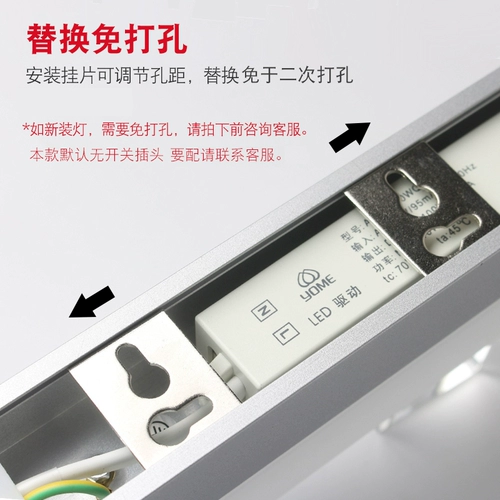 Передние фары для зеркала для ванной комнаты, бра, светодиодное зеркало